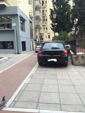 Φωτογραφία 4